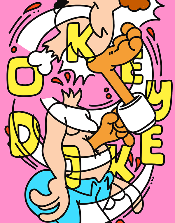 Garfield variation 17